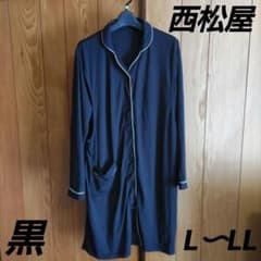 マタニティパジャマ♡ブラック♡L〜LLのサムネイル