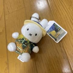 新品 タグ付き 大ゴッホ展 ミッフィー ぬいぐるみ (小) 夜のカフェ