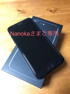 iPhone 7 Plus JetBlack 128 GB SIMフリーのサムネイル