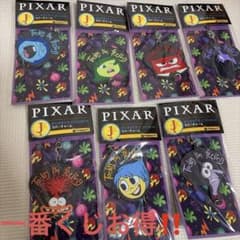 PIXAR ラバーチャーム 7点セット
