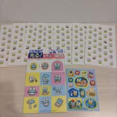 サンリオけろけろけろっぴ当時物平成レトロシールセット - メルカリ