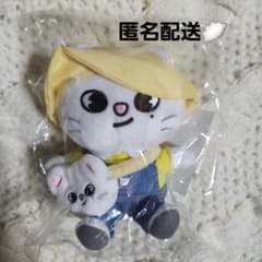 Stray Kids POPUP 園児 ぬいぐるみ ジニレット ヒョンジン - メルカリ