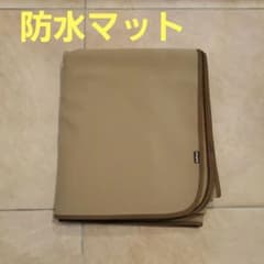スーバーシートマットプレミアム LLサイズ ポンポリース製のサムネイル