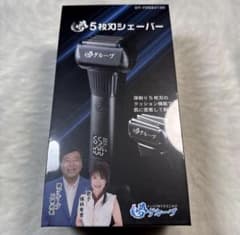 新品未開封】夢グループ 5枚刃シェーバー 「DT-YDS2412K」 - メルカリ