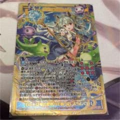 Z/X蒼穹の彼方より　シークレットのサムネイル