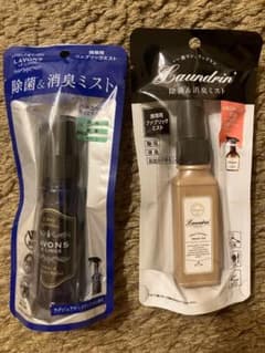 LAVONS Laundrin携帯用ファブリックミストミニボトル2本セットのサムネイル