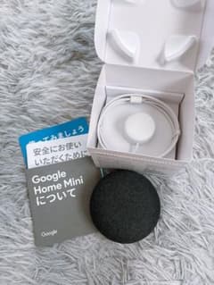 Google Home Mini チャコールのサムネイル