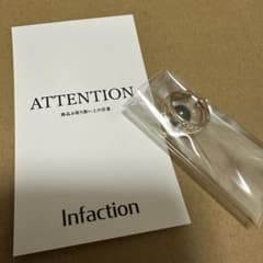 藤原樹 infaction イヤーカフcasualLINE - メルカリ