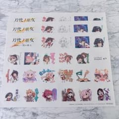 ラ*ダ様 刀使ノ巫女 刻みし一閃の燈火 ステッカーシート 3枚セット 非売品のサムネイル