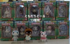 あつまれどうぶつの森 ともだちどーる 13種 - メルカリ