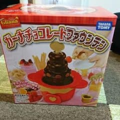 ゾロリさん専用のサムネイル