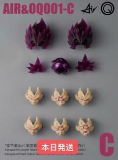 S.H.Figuarts用 ベジータ 我儘の極意 カスタムヘッドパーツ セットC