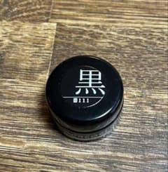 PREGEL ジェルネイル N111 黒のサムネイル