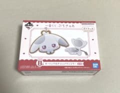 푸치큐아 이치 반 쿠지 B상 키링 첨부 컴팩트 미러