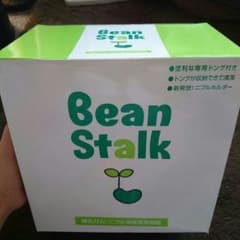 新品・未開封！ほ乳瓶消毒容器のサムネイル