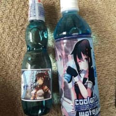 艦これ 飲料のサムネイル