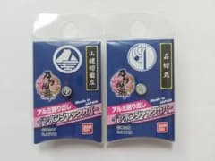 刀剣乱舞 とうらぶ イヤホンジャックカバー 山姥切国広 石切丸 刀紋 刀剣乱舞 とうらぶ イヤホンジャックカバー 山姥切国広 石切丸 刀紋
