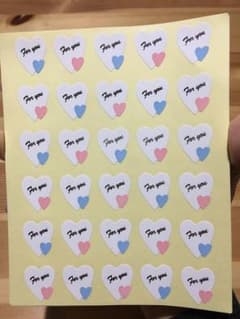 ハート形 for you シール 150片のサムネイル