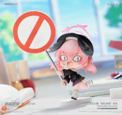 中国限定 ブルーアーカイブ ブルアカ 下江コハル フィギュア - メルカリ