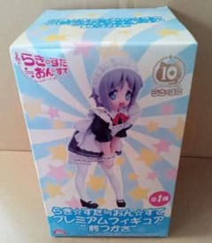 らき☆すた≒おん☆すて プレミアムフィギュア　柊つかさ Amazon.co.jp: らき☆すた おん≒すて PMフィギュア 柊つかさ 全