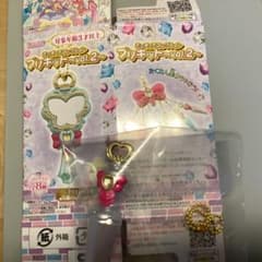 名探偵プリキュア　ミニチュアコレクションプリキット〜vol.2 〜のサムネイル