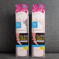 BODYPLEX 薬用泡除毛 2本セットのサムネイル