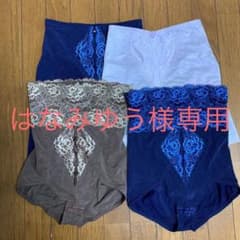 シャンデール　補正下着のサムネイル