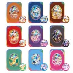 【ポケカ中国限定】金属ダメカンケース＆マグネット セット ブイズ9種類 m20473470047_1.jpg?1784872809