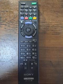 SONY ソニー 純正 RM-JD028リモコンのサムネイル
