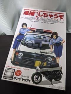 m20473744354_1.jpg?1730637240