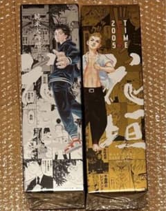 東京リベンジャーズ 花垣 コラボ 花垣武道 日本酒 お酒 - メルカリ