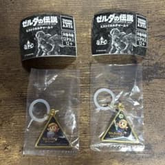 ゼルダの伝説 ヒストリカルチャーム＋ 2種セットのサムネイル
