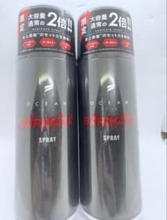 オーシャントリコ　ヘアスタイリング　バリカタスプレー　大容量280g×2