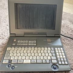 ワープロ　ヒタチ 日立　BF55　ワードプロセッサ　with me　フロッピー ワープロ ヒタチ 日立 BF55 ワードプロセッサ with me