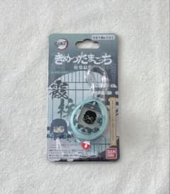 【最終価格】鬼滅の刃　きめつたまごっち　むいちろうっち　時透無一郎　たまごっち 最終価格】鬼滅の刃 きめつたまごっち むいちろうっち 時透無一郎