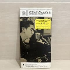 オリジナル・ラヴ/接吻(せっぷん)kiss 8cm CD シングル - メルカリ