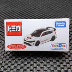 トミカ トイザらスオリジナル ホンダ シビック TYPE R アルティメット