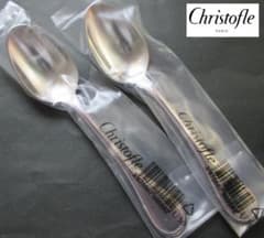 未使用極美品☆高級銀器クリストフルシルバー銀Pコーヒースプーン6本　人気のパール 未使用極美品☆高級銀器クリストフルシルバー銀Pコーヒースプーン2本