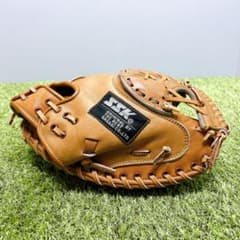 【希少】SSK 旧ロゴ キャッチャーミット 希少】SSK 旧ロゴ キャッチャーミット - メルカリ