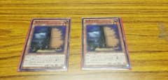 遊戯王 増殖するG スーパー2枚セットのサムネイル