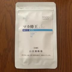 山田養蜂場 マカ蜂王 Bee 蜂の子+マカ 35球のサムネイル