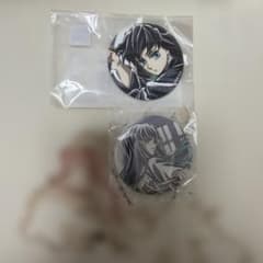Demon Slayer: Kimetsu no Yaiba ufotable webshop lottery - Tokito Muichiro