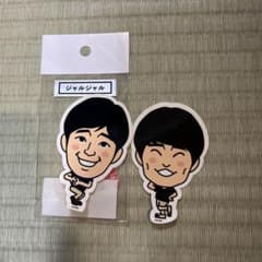 ジャルジャル　ステッカーのサムネイル