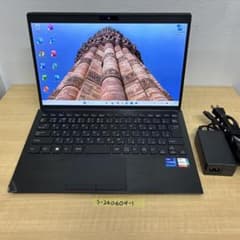 SONY VAIO Pro PG i7 12世代 メモリ32GB SSD256G SONY VAIO Pro PG i7 12世代 メモリ32GB SSD256G - メルカリ