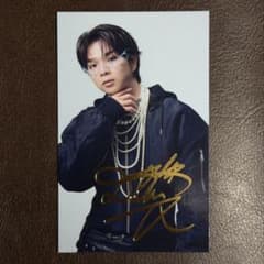 Thumbnail of M!LK 塩﨑太智 Yes東京 トレカ