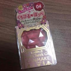 キャンメイク☆リップ&チークジェル 04のサムネイル