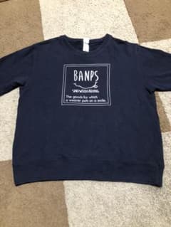bamps スウェット Mサイズのサムネイル