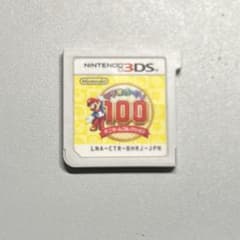 まりお100のサムネイル
