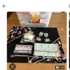 ちいかわ ぬいぐるみキーチェーン他セット〜BOX7 | Mercari