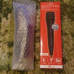 switch　マイク！のサムネイル